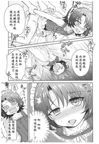 第137页图