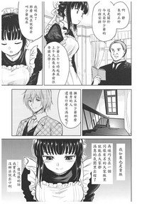 第13页图