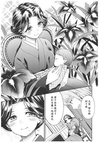 第145页图