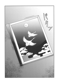 第149页图