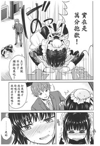 第21页图