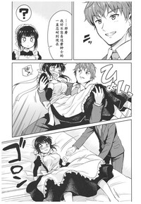 第25页图