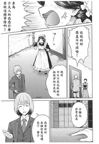 第37页图