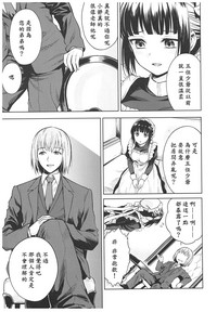 第41页图