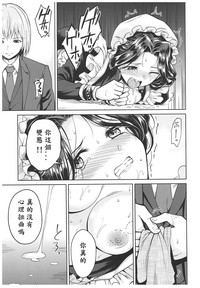 第53页图