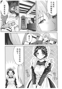 第61页图