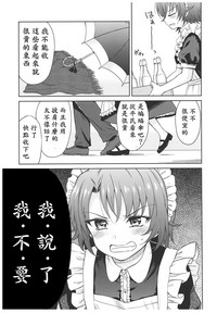 第73页图