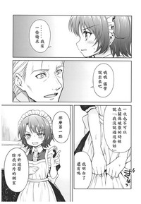 第81页图