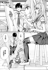 第1页图