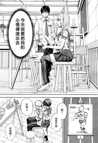 第21页图