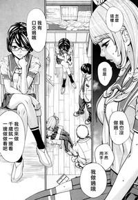 第37页图
