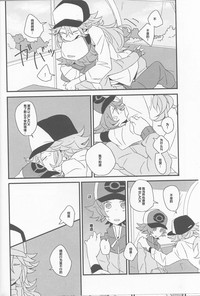第13页图