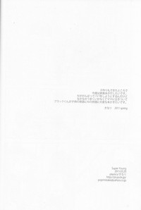 第25页图