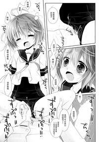 第17頁圖