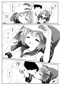 第9頁圖