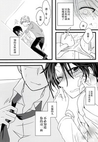 第13页图