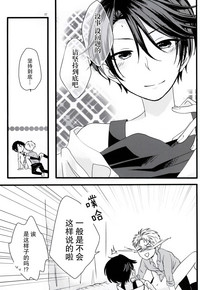 第17页图