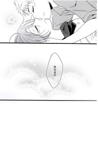 第29页图