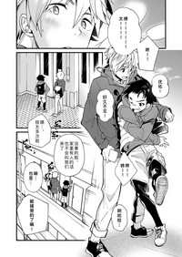 第13頁圖