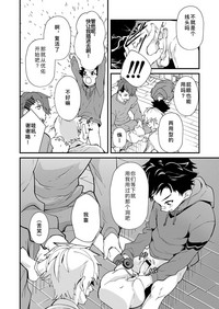 第17頁圖