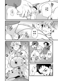 第21頁圖