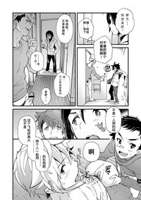 第25頁圖