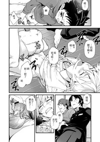 第29頁圖