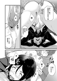 第37頁圖