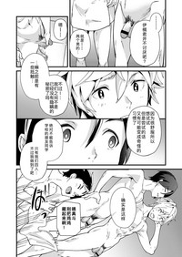第53頁圖