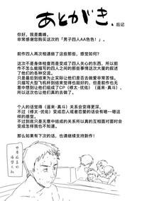 第57頁圖