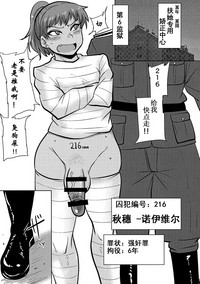 第5頁 封面 - HaSM.cc