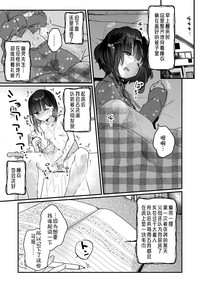 第17頁圖