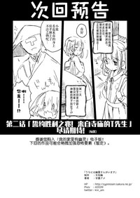 第21頁圖