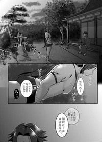 第17页图