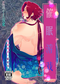 第1页图