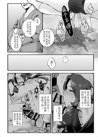 第21页图