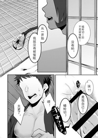 第25页图