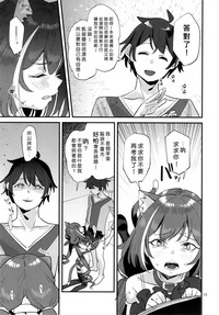 第13页图