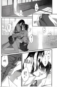 第17页图