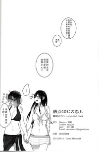 第25页图