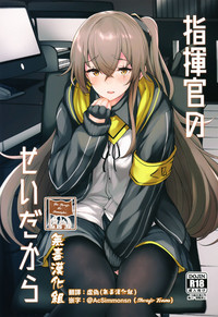 第1頁圖