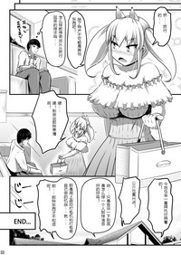 第21页图