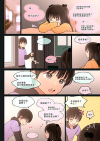第13页图