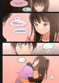 第17页图