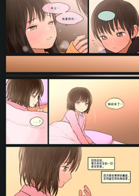 第29页图