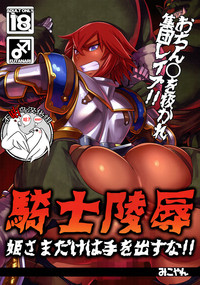 第1页图