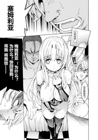 第33頁圖