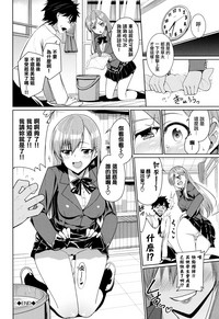 第25頁圖