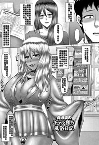 第1頁圖