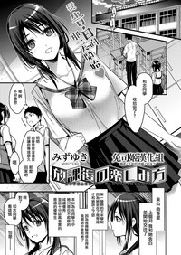 第1頁圖